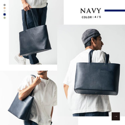 シュリンクレザー シンプル スマホポケット付き トートバッグ（cs-23） 7枚目の画像