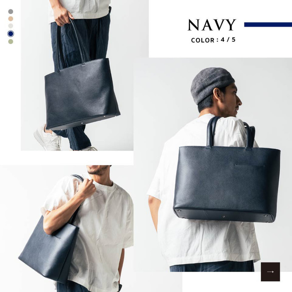 シュリンクレザー シンプル スマホポケット付き トートバッグ（cs-23） 7枚目の画像