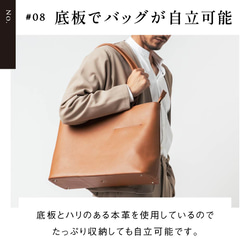 シュリンクレザー シンプル スマホポケット付き トートバッグ（cs-23） 18枚目の画像