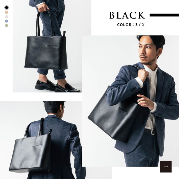 シュリンクレザー シンプル スマホポケット付き トートバッグ（cs-23） 4枚目の画像