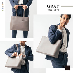 シュリンクレザー シンプル スマホポケット付き トートバッグ（cs-23） 6枚目の画像