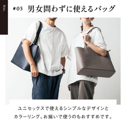 シュリンクレザー シンプル スマホポケット付き トートバッグ（cs-23） 15枚目の画像