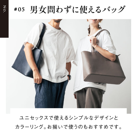 シュリンクレザー シンプル スマホポケット付き トートバッグ（cs-23） 15枚目の画像