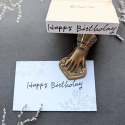 Happy Birthday筆記体　細字スタンプ 1枚目の画像