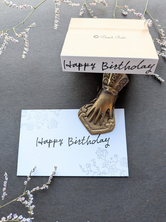 Happy Birthday筆記体　細字スタンプ 1枚目の画像