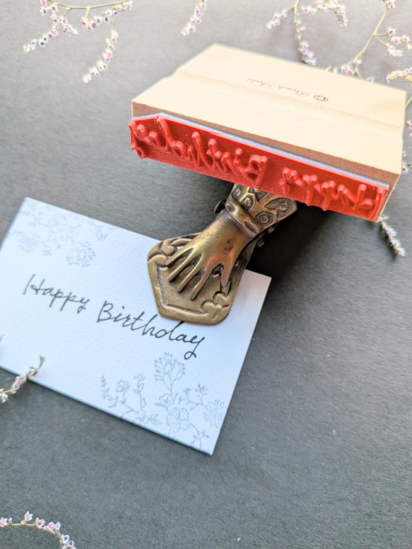 Happy Birthday筆記体　細字スタンプ 2枚目の画像