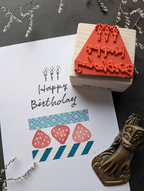 Happy Birthdayろうそく　スタンプ 2枚目の画像