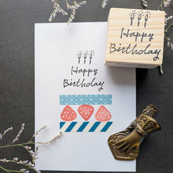 Happy Birthdayろうそく　スタンプ 1枚目の画像