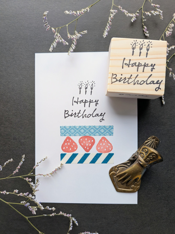 Happy Birthdayろうそく　スタンプ 1枚目の画像