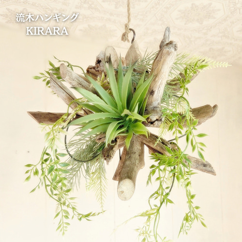 カリンのバンギラス ポケモンカード かりんのバンギラス 1st VS 090/141