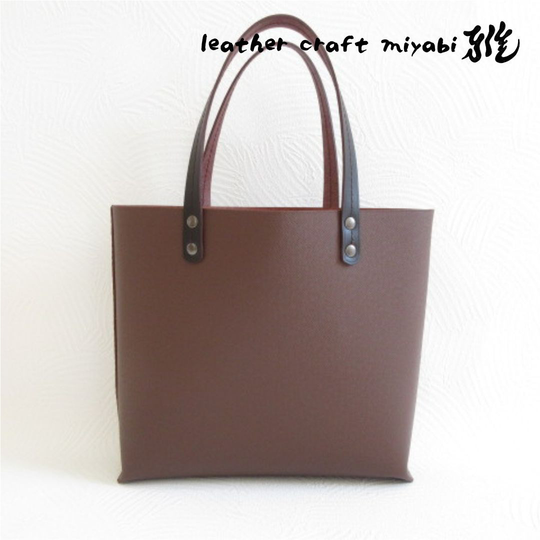 手縫い♪《牛革》ハンドソーイング・ブラウン・マイクロシュリンク・一枚革のミニトート・0406 4,779円