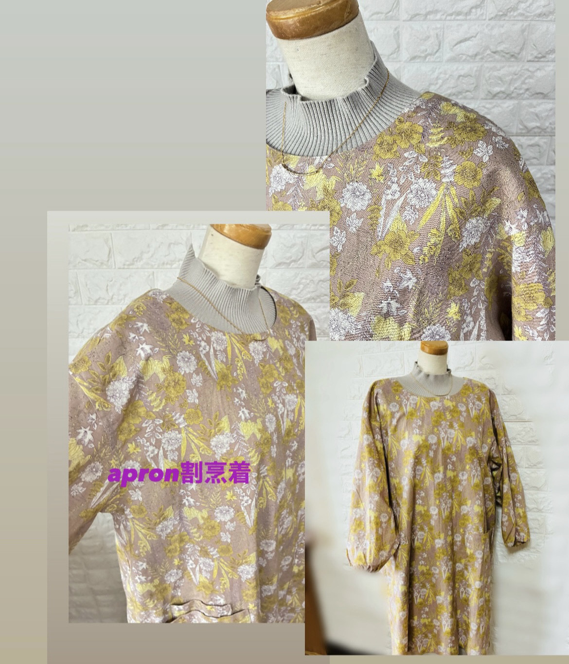 軽くボタニカ ル 柄✨ おしゃれ 割烹着☆/家事仕事も楽しく♪