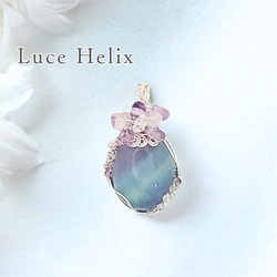 フローライト ペンダントトップ の人気通販｜Creema(クリーマ