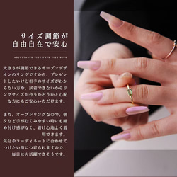 『再販売』 トルマリン オープンリング　カラーが選べる　指輪　フリーサイズ　SV925  ネコポス送料無料 10枚目の画像