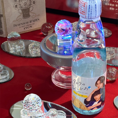 再再販‼︎『タカラのびいどろ』に登場したビー玉3個セット その他