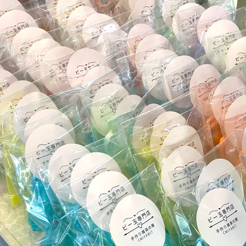 再再販‼︎『タカラのびいどろ』に登場したビー玉3個セット その他