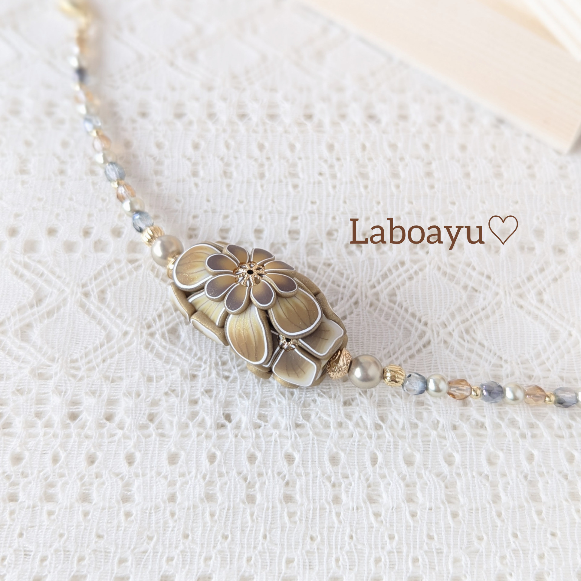 羽織紐〈Bouquet・キャラメリゼブーケ・盛り〉