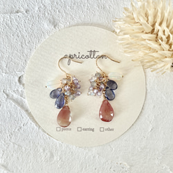 No.1225 大粒 大変希少 宝石質 モルダバイト 平ドロ ピアス イヤリング 目を惹くオレンジ 宝石質AAAカーネリアンのひと粒フープ