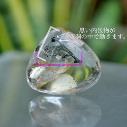 高品質☆マイカサンストーン sun021 天然石 Funky garuda stone 通販