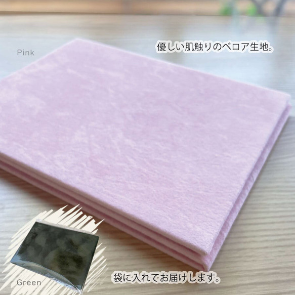 アルバム ポエム 名入れ うちの子 ペット グッズ オリジナル オーダーメイド 5枚目の画像