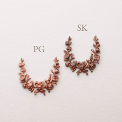 フランス製メタルパーツ GUIRLANDE CREUX SK 20mm K2_J12771_1_20_SK 4枚目の画像