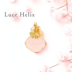 ⭐️祖師谷くん様 ⭐️ 非加熱シトリンクォーツインクォーツシトリン　ペンダントトップ シトリン ペンダントトップ の人気通販｜Creema(クリーマ) 国内