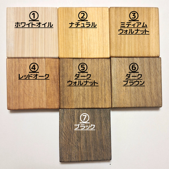 【受注制作】木製ティッシュケース｜柴犬モチーフ／ヒノキ集成材・色変更可 7枚目の画像