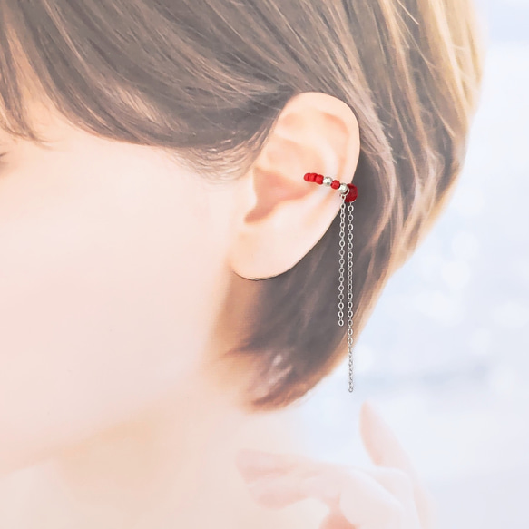 〈痛くない〉〜2way〜レッド×シルバーチェーンイヤーカフ・イヤリング・フェイクピアス(片耳用)(調節可能) 1枚目の画像