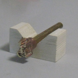 篤　電気ごて仕様焼印、電気ごてなしタイプ 1枚目の画像