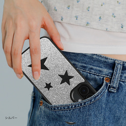 MagSafe 対応 iPhoneケース 本革 スマホケース グリッター ラメ スター 星 スマホスタンド xgsmr 11枚目の画像