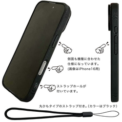 MagSafe 対応 iPhoneケース 本革 スマホケース グリッター ラメ スター 星 スマホスタンド xgsmr 14枚目の画像