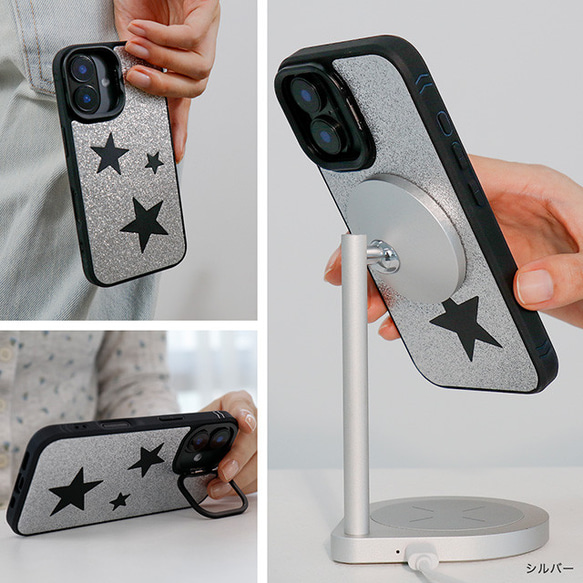 MagSafe 対応 iPhoneケース 本革 スマホケース グリッター ラメ スター 星 スマホスタンド xgsmr 17枚目の画像