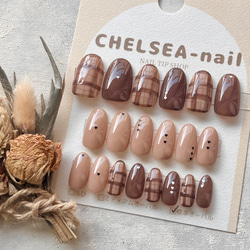 ハートチョコネイル ネイルチップ（つけ爪） CHELSEA-nail 通販