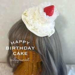 クリームロゼットヘッドドレス 】ヘッドドレス フラワー トーク帽 誕生