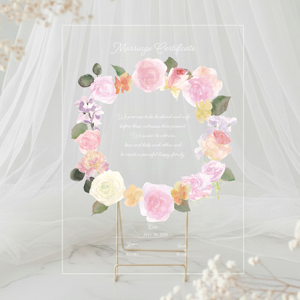 バラとスイートピーの結婚証明書  アクリル クリア 誓約書 オーダーメイド