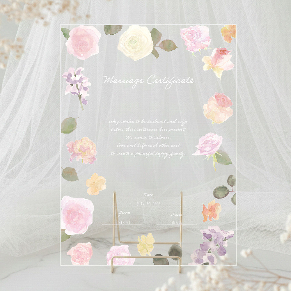 バラとスイートピーの結婚証明書  アクリル クリア 誓約書 オーダーメイド