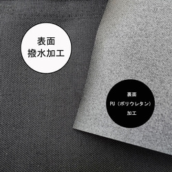 A4対応で通勤にも使いやすいシンプルトートバッグ　halb：カーキ×ブラック（コーデュラナイロン　撥水加工ナイロン素材） 14枚目の画像