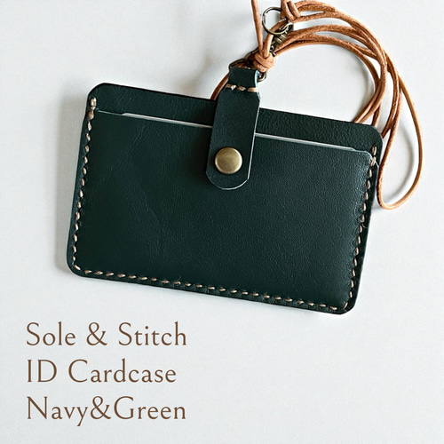 Sole & Stitch◇靴屋が作る革小物◇ミニウォレット／ネイビー Sole