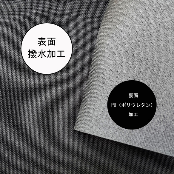 A4対応で通勤にも使いやすいシンプルトートバッグ　halb：グレー×ブラック（コーデュラナイロン　撥水加工ナイロン素材） 14枚目の画像
