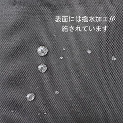 A4対応で通勤にも使いやすいシンプルトートバッグ　halb ベージュ×ブラック（コーデュラナイロン　撥水加工ナイロン） 15枚目の画像