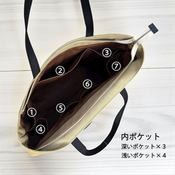 A4対応で通勤にも使いやすいシンプルトートバッグ　halb ベージュ×ブラック（コーデュラナイロン　撥水加工ナイロン） 10枚目の画像