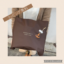 A4対応で通勤にも使いやすいシンプルトートバッグ　halb ベージュ×ブラック（コーデュラナイロン　撥水加工ナイロン） 20枚目の画像