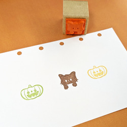 ハロウィン ＊ はんこ M【 20mm ゴム印 のべ木（短）】 手帳 プチ スタンプ Halloween 判子 #ハンコ 7枚目の画像