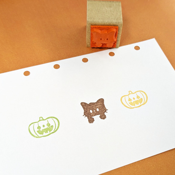 ハロウィン ＊ はんこ M【 20mm ゴム印 のべ木（短）】 手帳 プチ スタンプ Halloween 判子 #ハンコ 7枚目の画像