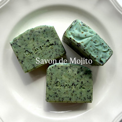 フランスの古い塩コショウ入れ CHRISTOFLE クリストフル ソルト