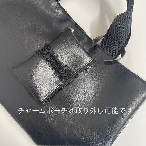 毎日使える！上品フェイクレザートートバッグ｜チャームポーチ付き｜A4