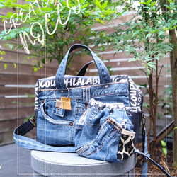 No.193【DENIM✖️ドラム缶型BAG❤️】デニムリメイクショルダー