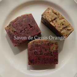 STONEWARE Sango ストーンウェアサンゴ ケーキ皿 アンティーク皿 昭和