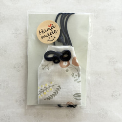 お守り袋　ミニサイズ　デコレクションズ　首かけタイプ♡ふんわり裏地付き　送料無料 4枚目の画像