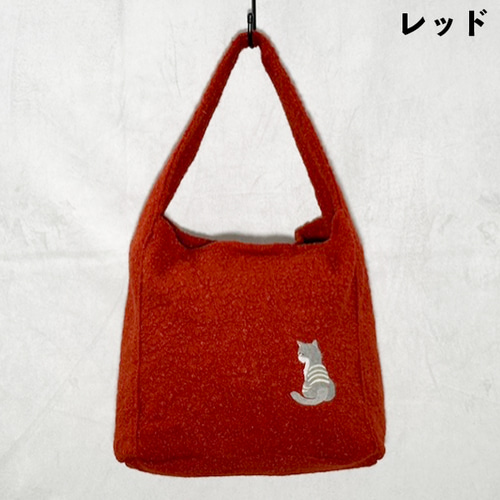 選べる5色展開】背中猫の刺繍 ポーチ付きセット ウールライク
